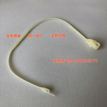 Toshiba copier accessories side door ADU bifacial instrumental pull with pull rope limit belt 255305355455