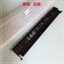 Brand new original Canon 2016 2020 2318 2320 2420 2422 carton guide paper feed guide