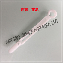 Canon Copier accessories IR2016 2318 2420 2002 2202 2204 Hand pallet arm