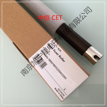 Zhongheng CET accessories Kyocera 1800 1801 2200 2201 2010 2011 Upper roller hot roller fixing roller