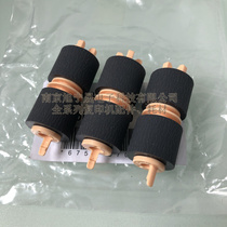 1 set of 3 copier accessories Original Xerox IV fourth generation V fifth generation DC 4070 5070 carton rubbing wheel
