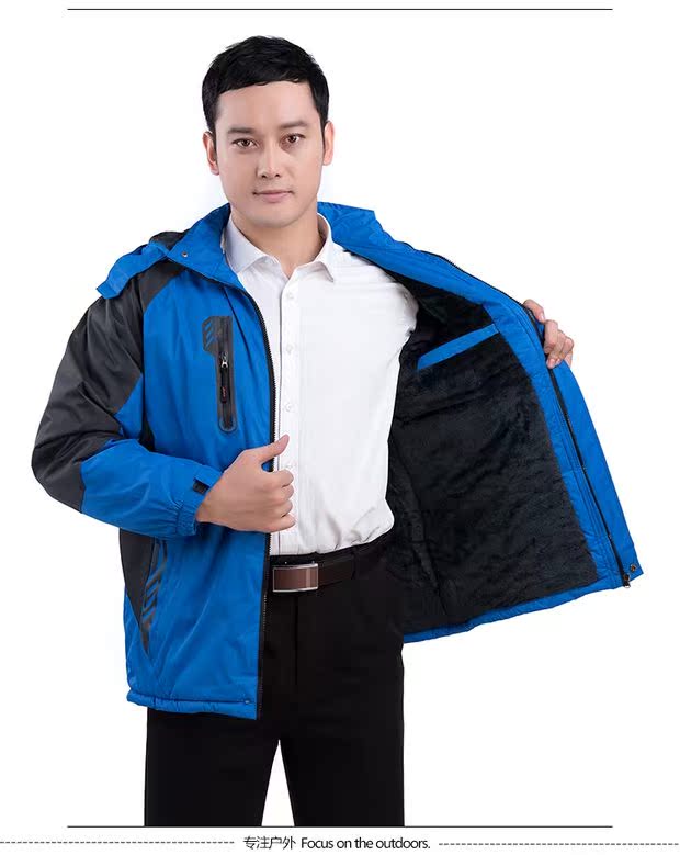 Áo khoác nam mùa đông ngắn, áo khoác cotton ngắn cộng với nhung dày chống thấm ấm áo khoác cotton áo khoác lạnh bảo vệ măng tô nam