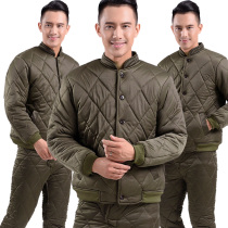 Winter outdoor male and female elastic cotton pants suit cold storage anti-cold working clothes short cotton clothes liner cotton padded jacket