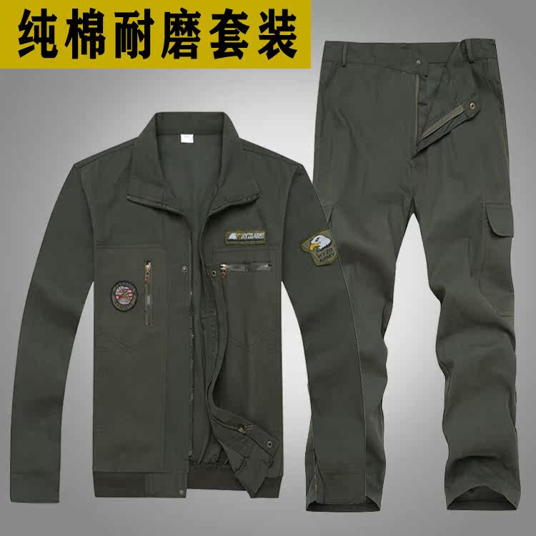 Labor insurance cotton suit men's cotton spring and autumn thickening anti-scalding wear-resistant dirty-resistant tooling male worker workshop overalls male