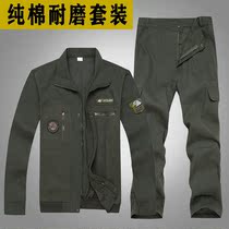 Labor Insurance Pure Cotton Suit Mens Pure Cotton Spring Autumn Thickened Anti-Wear And Abrasion Resistant Dirty Tooling Mens Workshop Work Suit Men