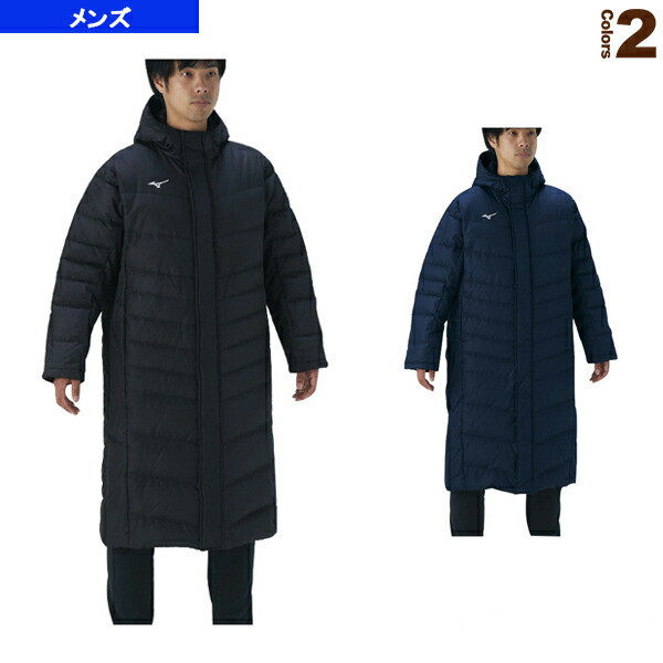 Mizuno Sport Hood Long Edition Down Jacket Men's ME0550 mizuno Sport Hood Long Edition Down Jacket Coat