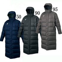 Japan ASICS Asics Sports Hooded Coat Long Down Jacket for Men W316