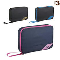 Japan Mizuno Tennis Racquet Set Square Racquet Bag 2pcs JD1510