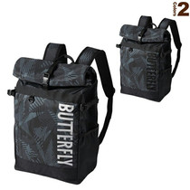 Japanese Butterfly Butterfly Table Tennis Backpack 63230