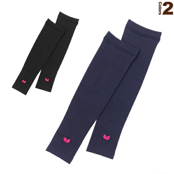 Japanese Butterfly Butterfly Table Tennis Sports Armguard Cuff 76900