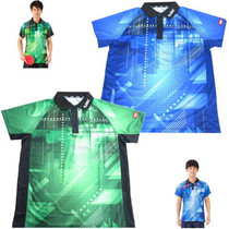 Giant Like JUIC table tennis sport short sleeve T-shirt male and female training match suit 5540