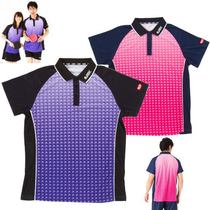 Giant Like JUIC table tennis sport short sleeve T-shirt male and female training match suit 5534