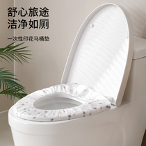 Disposable toilet seat for all seasons household thickened waterproof toilet seat cover for hotel travel