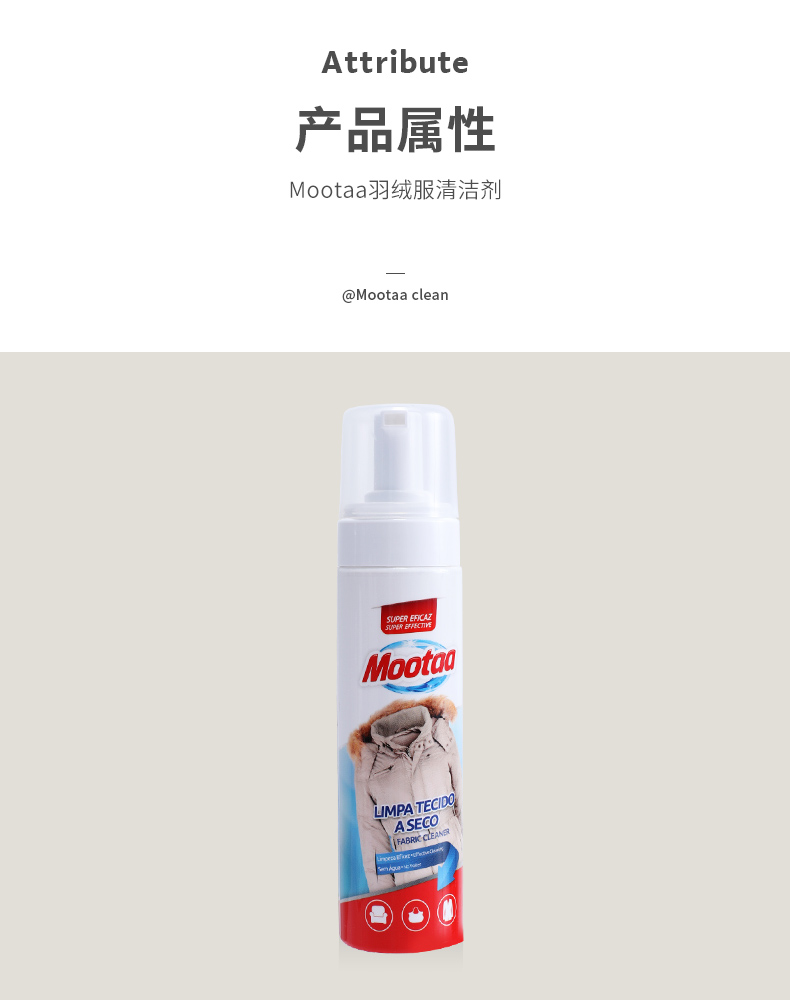 nước tẩy quần áo siêu thần thánh	 Mootaa xuống áo khoác khô chất tẩy rửa quần áo trắng phun quần áo gia đình miễn phí giặt tẩy chất tẩy rửa - Dịch vụ giặt ủi thuốc tẩy mốc quần áo
