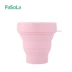 Nhật Bản FaSoLa Cup Cup di động Kính thiên văn Cốc du lịch Thực phẩm Lớp Silicone Bao phủ nén Cup Cup Miệng Tách