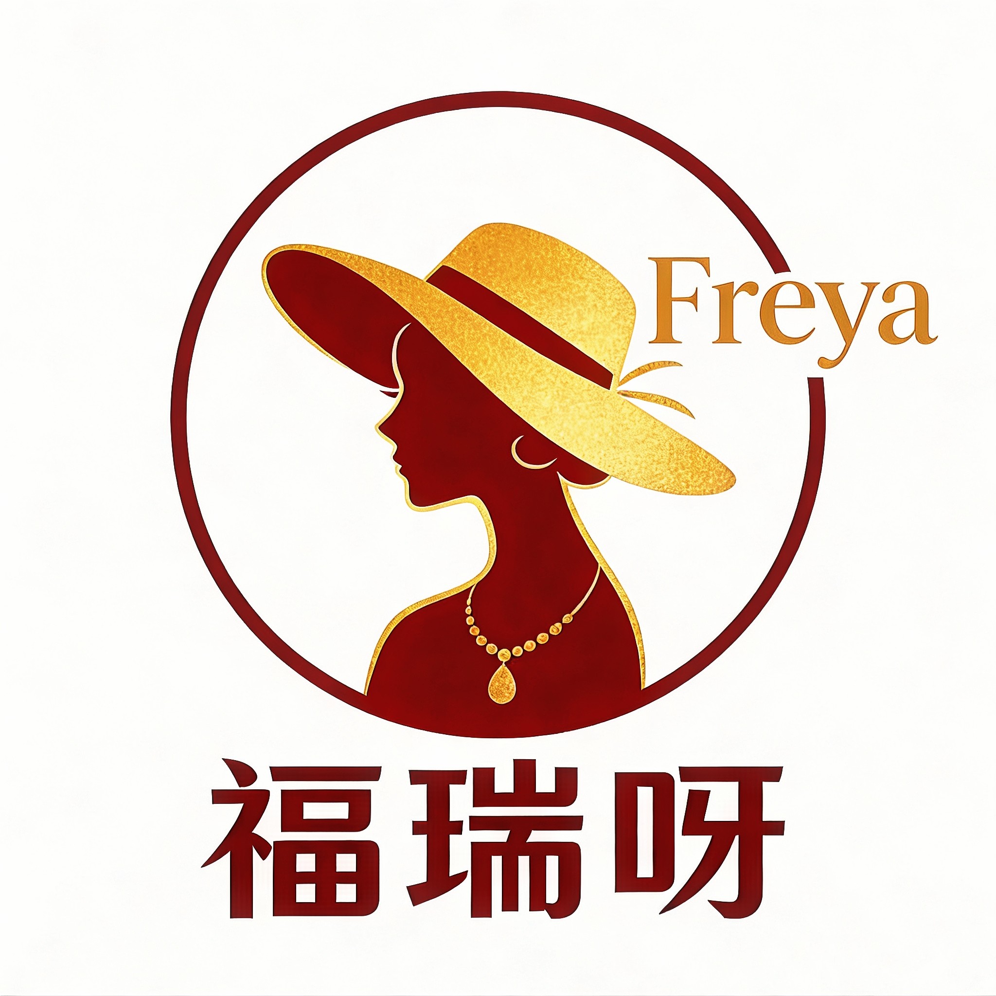 福瑞呀Freya饰品的LOGO