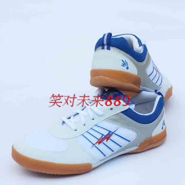 Chính hãng đôi giày vải sao cầu lông giày bóng bàn nam giới và phụ nữ đoạn ping lông giày giày chạy thịt bò gân dưới lưới giày cầu lông yonex nữ