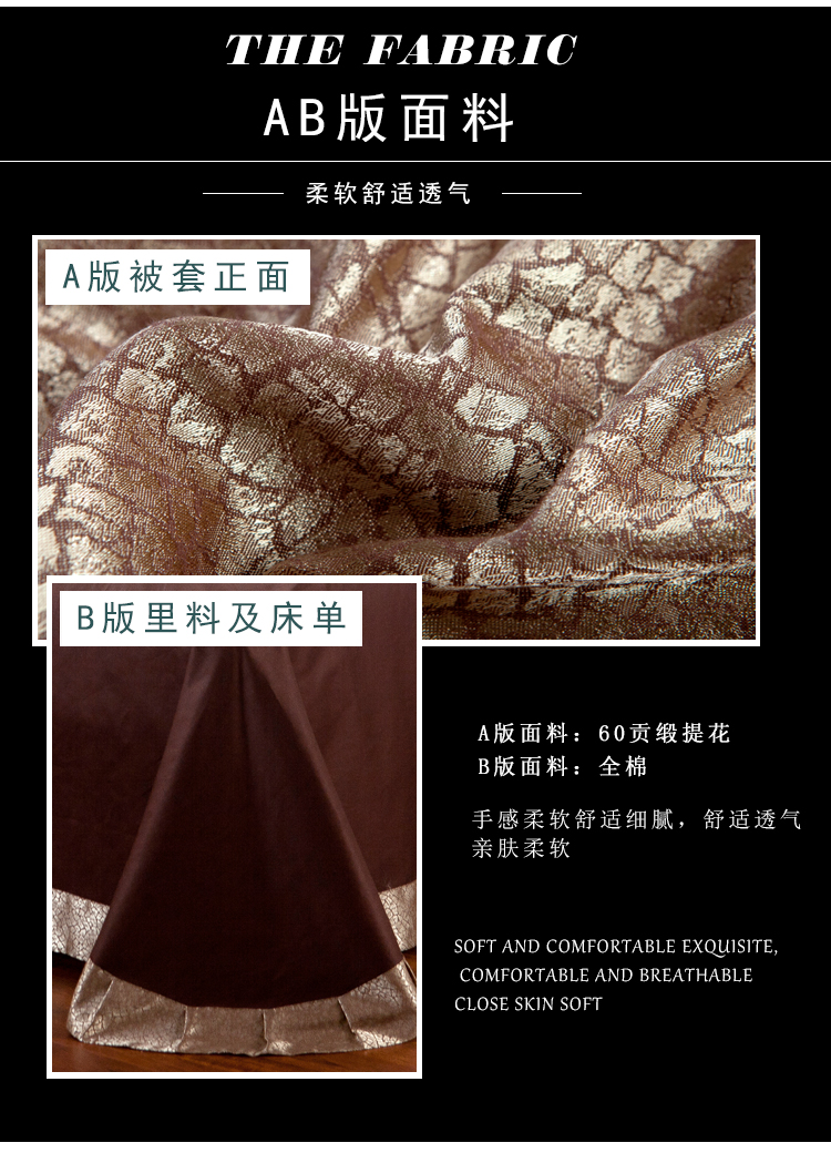 Châu Âu cao cấp giường không khí một gia đình bốn bông tấm gắn bông satin sang trọng jacquard đôi Liu Jiantao - Bộ đồ giường bốn mảnh mền gối