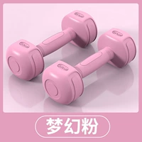 【Фэнтезийный фанат】