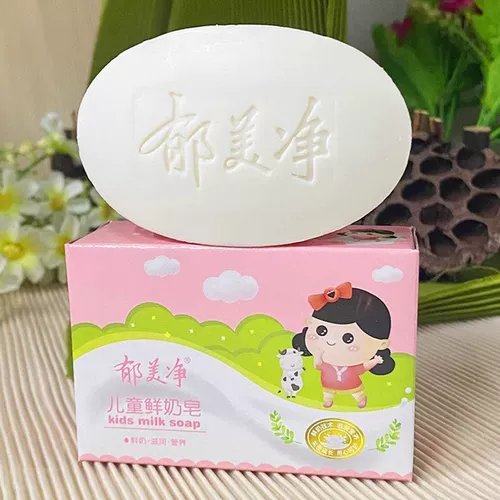 郁美净 Детское мыло, очищающее молочко для всего тела, 100г