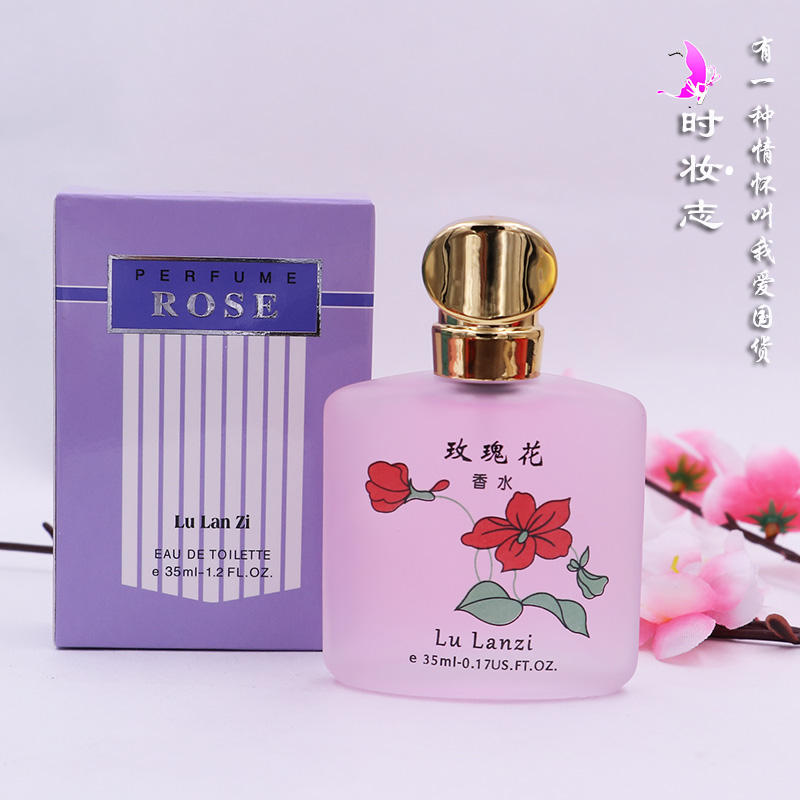 Osmanthus Rose Jasmine Hương Vị Lâu Dài Lady Nước Hoa 35 ml Tươi và Ánh Sáng và Ánh Sáng Hương Thơm Sinh Viên Tự Nhiên Quà Tặng