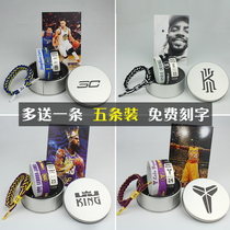 Basketball bracelet nba star woven hand rope Curry Owen Kobe James luminous silicone Sports wristband men