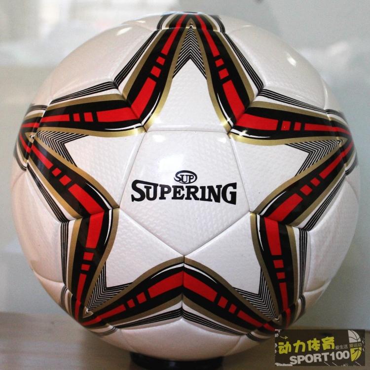 Ballon de foot - Ref 5865 Image 17
