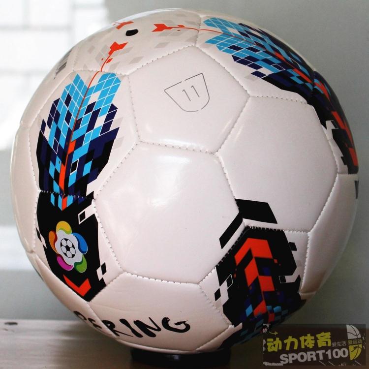 Ballon de foot - Ref 5928 Image 15