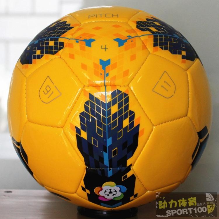 Ballon de foot - Ref 5928 Image 17