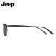 Jeep/Jeep ຂອງແທ້ optical frame ແວ່ນຕາ myopia ຜູ້ຊາຍ polarized ແມ່ເຫຼັກ sunglasses ທຸລະກິດ T7059