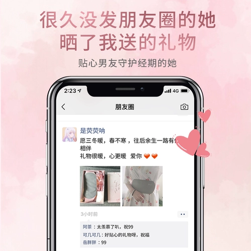 Рождественские подарки дайте подарки на день рождения девочкам для женских практических и особых творческих подруг дружбы