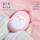 Кролик Mengyu [зарядка USB/Трехногибальная корректировка/двойная лихорадка]