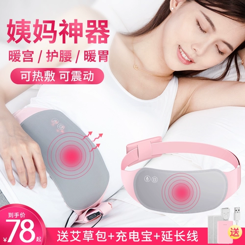 Рождественские подарки дайте подарки на день рождения девочкам для женских практических и особых творческих подруг дружбы