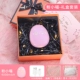 Поклонник Xiaomei-Lighting Gift Box Кредитная карта