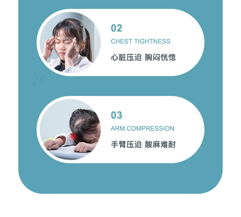 Nap подушка 午睡枕小学生趴睡枕午休神器儿童趴趴枕教室趴着睡觉学生午休枕