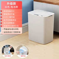 Умная индукционная очень большая беззвучная батарея