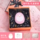 Кредитная карта Mengyu Lighting Lighting Gift Box
