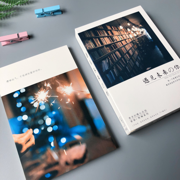 Meet the future of you 30 literary and artistic fresh cards Warm heart healing text with picture postcards