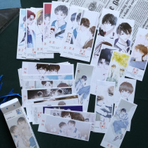 340 postcards add Wangji Card Global Exam to the Qinzheng Sticker pure love comic bookmark