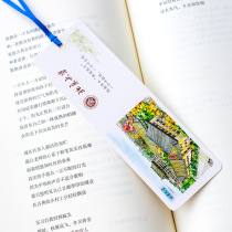 Creative Gifts Handdrawn Tsinghua Biographic Bookmark Tsinghua University Peking University Memorial Collection Card Blue Belt