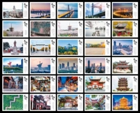 30 фотографий в Ухане