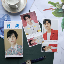 340 beautiful stars and the same icon set of Shaw War Postcard sticker Japanese and Korean style handsome message card