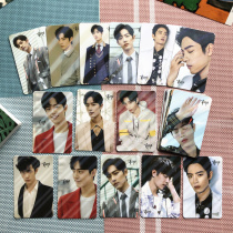 24 creative flash card high - definition star signature campus card card battle Wang Junkai cool animation scum