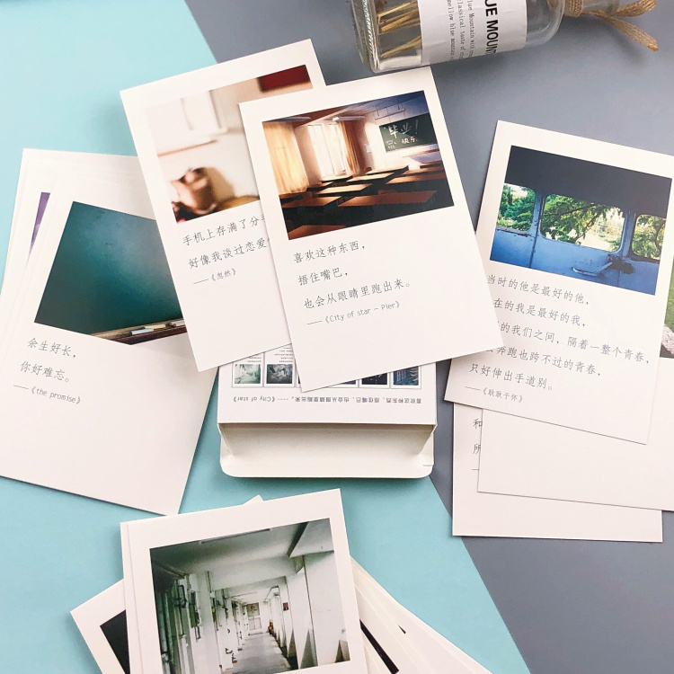 Postcards with story Netease cloud music hot review INS style movie simple hipster literary greeting card film