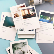 Postcards with stories NetEase Cloud music hot comments INS wind film Simple small fresh literary greeting cards