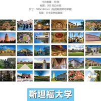 30 фотографий Стэнфордского университета