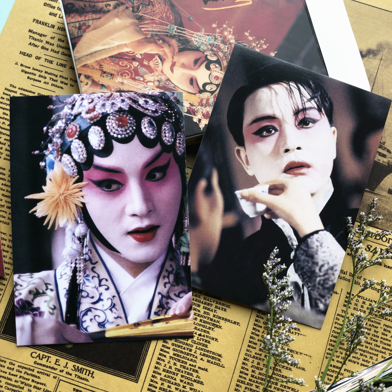 Collector's Edition Leslie Cheung Postcard Classic Movie Farewell My Concubine Stills Card Retro Background Wall Decoration