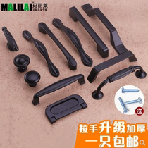 Cabinet drawer handle American black wardrobe door handle Modern simple European hardware cabinet single hole small handle