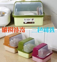 Bowl rack Chopsticks storage box Small drain with lid Household kitchen plastic cupboard storage box Bowl rack