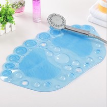 Bathroom non-slip mat Bath shower Large with suction cup massage foot mat Toilet toilet water-proof waterproof floor mat